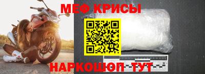apvp Малгобек