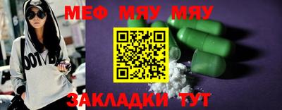 шишки Малоярославец