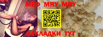 шишки Малоярославец