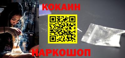шишки Малоярославец
