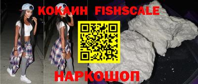 apvp Малгобек