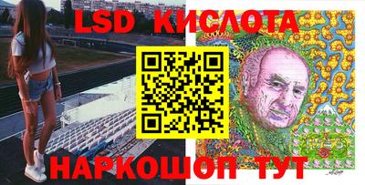 шишки Малоярославец