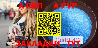 шишки Малоярославец
