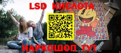 шишки Малоярославец
