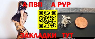 шишки Малоярославец