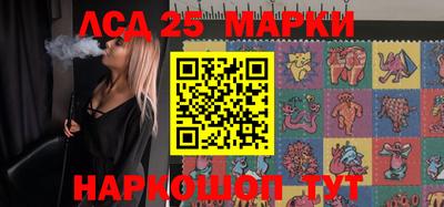 шишки Малоярославец