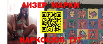 apvp Малгобек