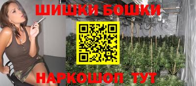 MESCALINE Мариинск