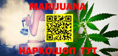 apvp Малгобек
