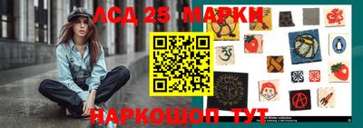 apvp Малгобек