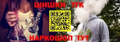 MESCALINE Мариинск
