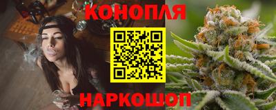 шишки Малоярославец