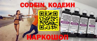 apvp Малгобек