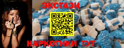 apvp Малгобек