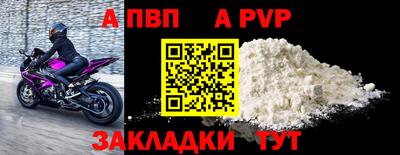 шишки Малоярославец