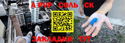 шишки Малоярославец