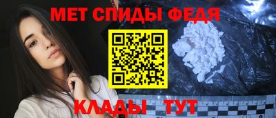 шишки Малоярославец