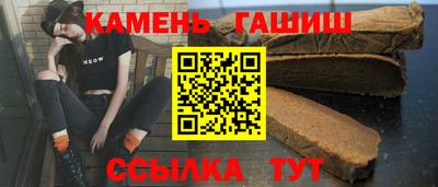 MESCALINE Мариинск