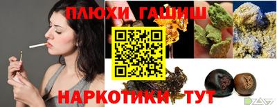 MESCALINE Мариинск