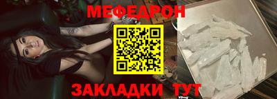 шишки Малоярославец