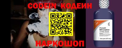 apvp Малгобек