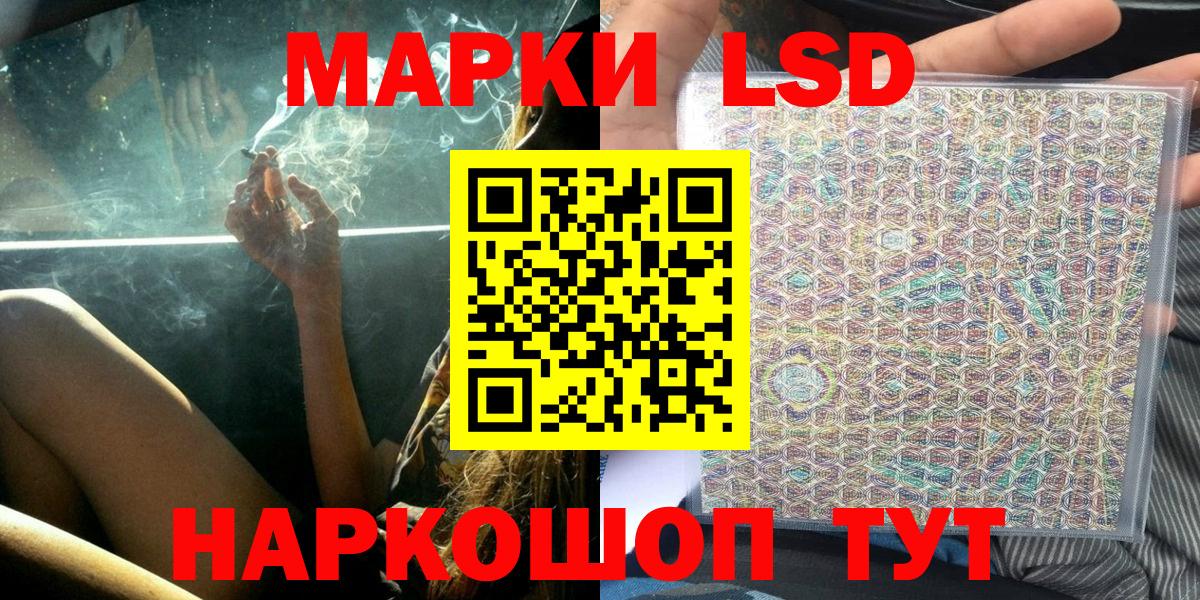 Гудермес  Марки NBOMe 1,8мг  Марки NBOMe 1,8мг  цены наркотик  Вход с VPN 