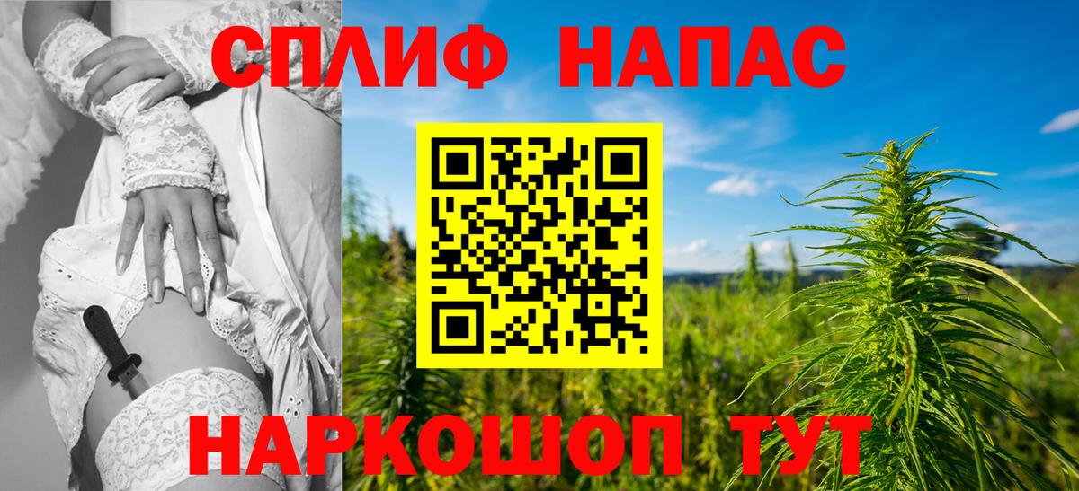 Канабис гибрид  МАРИХУАНА Bruce Banner  Вход с VPN  Шишки марихуана MAZAR  Гудермес 